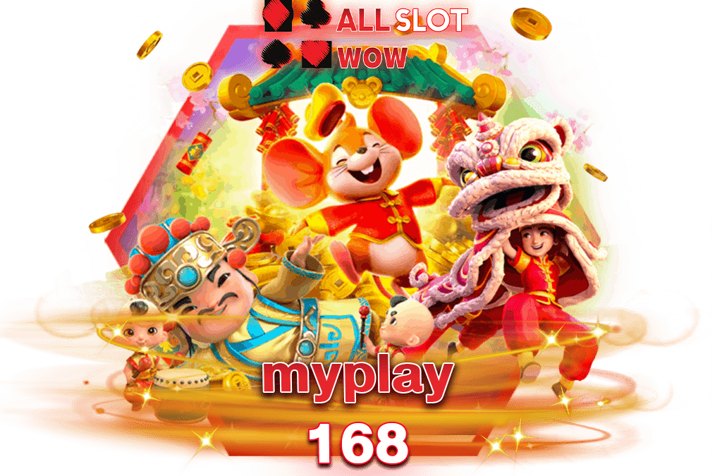 myplay 168